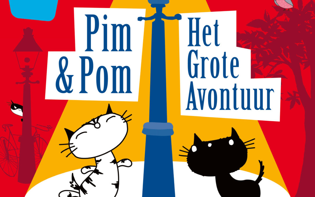 Pim & Pom het grote avontuur