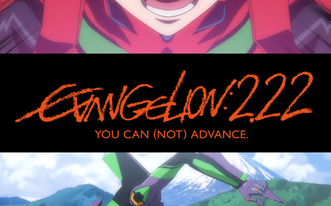 Evangelion 2.22 You can (not) advance