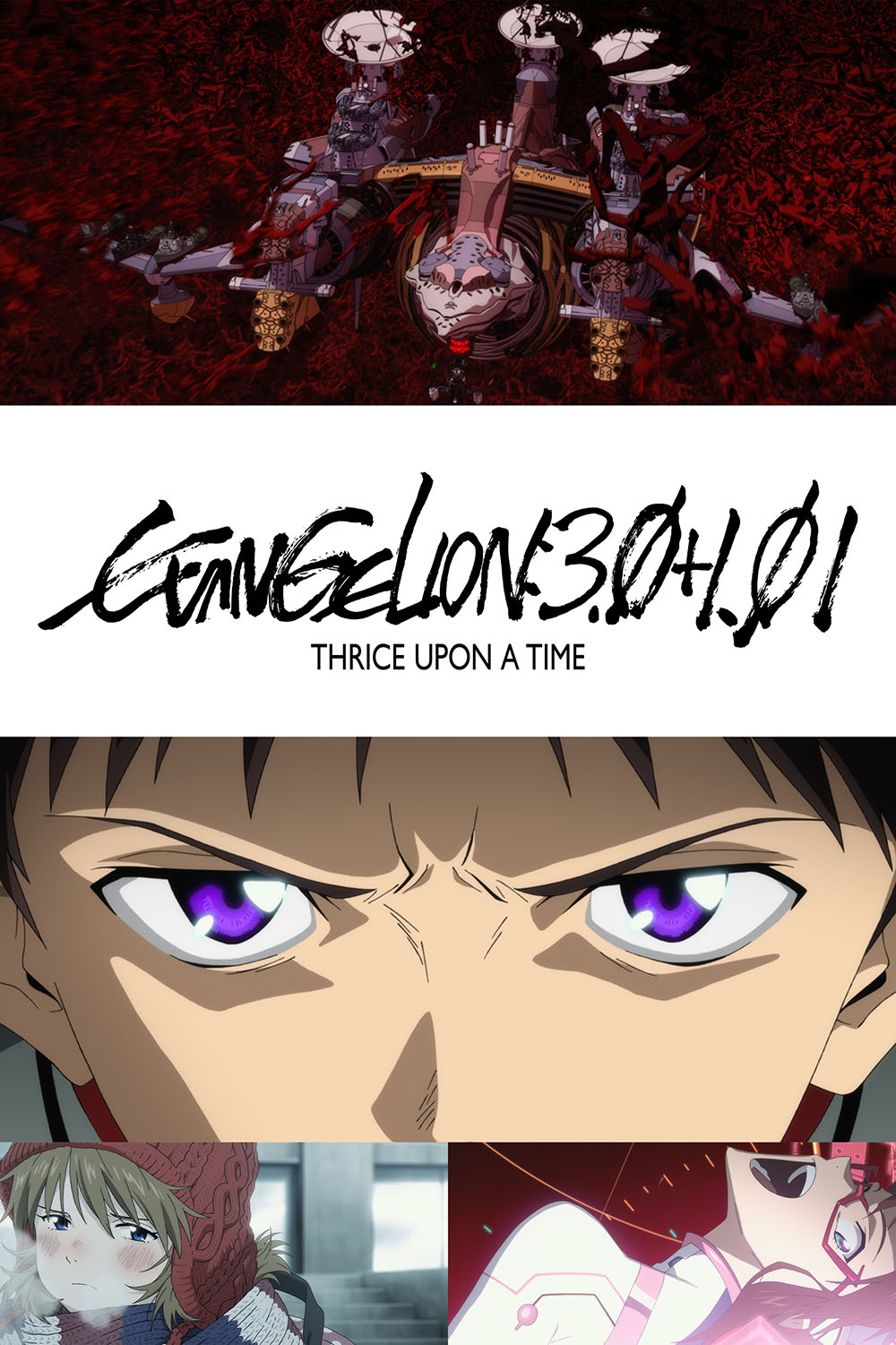 Evangelion 3.0+1.01 thrice upon a time